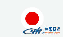 亞馬遜PrimeDay備戰(zhàn)_亞馬遜FBA賣(mài)家們你們準(zhǔn)備好了嗎？