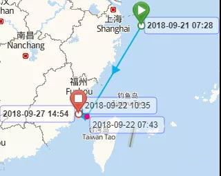 國際海運,散貨拼箱和整柜船期面臨嚴重延誤,集裝箱擱淺受損