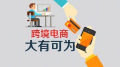 亞馬遜FBA這場(chǎng)戰(zhàn)斗如何可以打好？