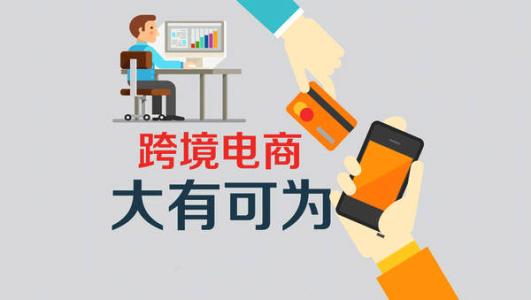 亞馬遜FBA這場(chǎng)戰(zhàn)斗如何可以打好？什么才是亞馬遜重點(diǎn)？