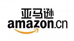 國(guó)際貿(mào)易中為什么選擇亞馬遜？亞