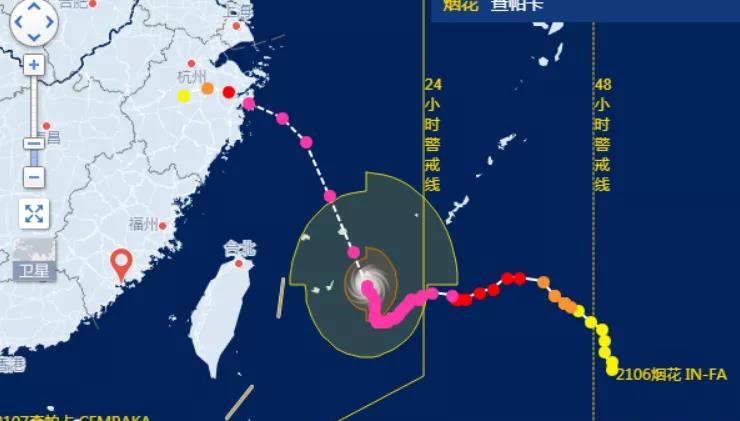 寧波港、上海港碼頭發(fā)布暫停進提