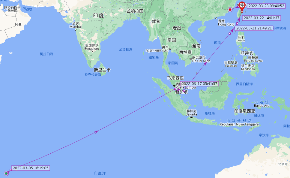 事故！一艘貨船在廈門港發(fā)生故障