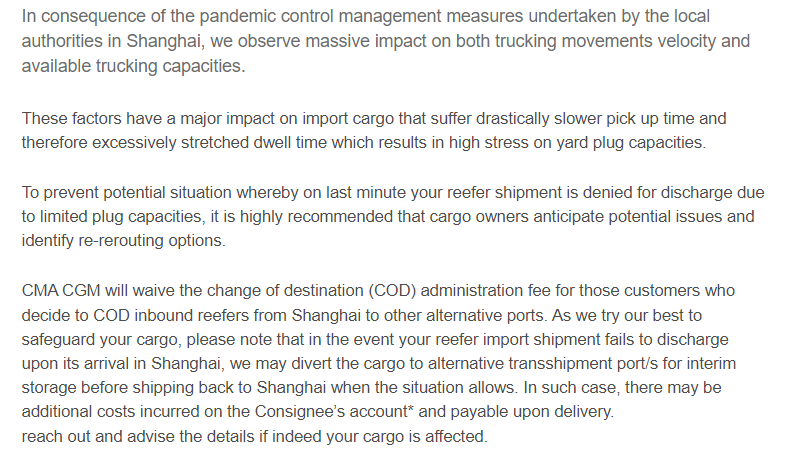 受封控影響！船公司開始取消掛靠上海港，部分貨物轉(zhuǎn)至其他港口卸貨