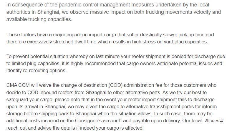 受封控影響！船公司開始取消掛靠上海港，部分貨物轉(zhuǎn)至其他港口卸貨
