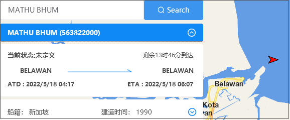 突發(fā)！該國實(shí)施出口禁令，船公司