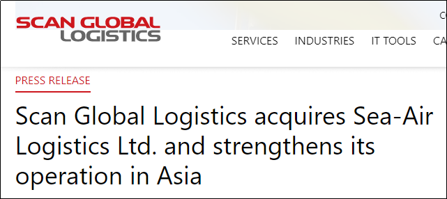 Scan Global Logistics宣布收購(gòu)這家香港