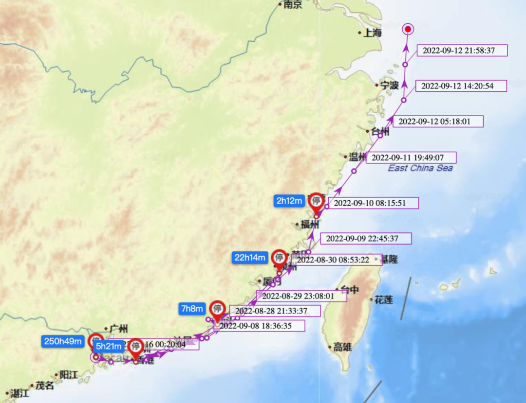 危急！貨船進(jìn)水傾斜，13人遇險(xiǎn)！