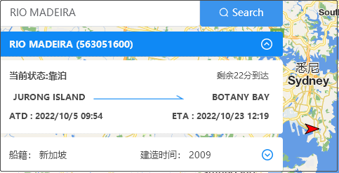 突發(fā)！馬士基一大型集裝箱船航行途中失去動(dòng)力，船期延誤