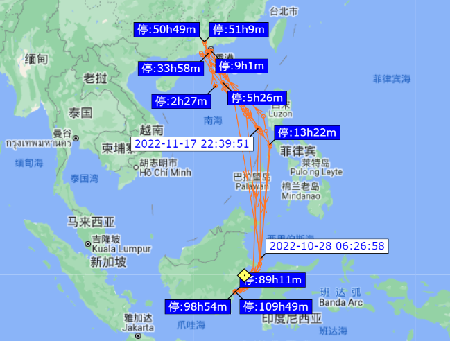 一艘中國散貨船船長失蹤，搜尋超過10天！途徑我國多個港口