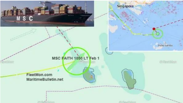 MSC又一艘大型集裝箱船擱淺了！中斷航行！船期延誤！